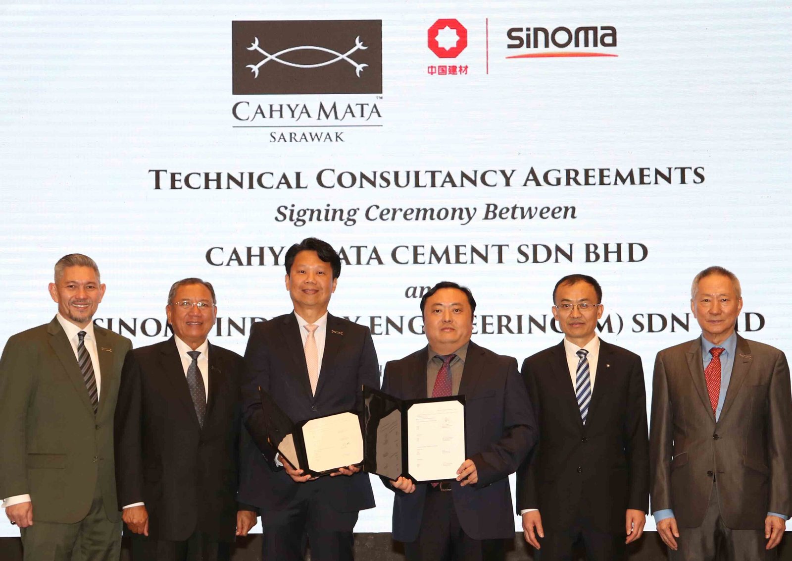 Cayha Mata Cement plans 2nd kiln line in Sarawak, Malaysia