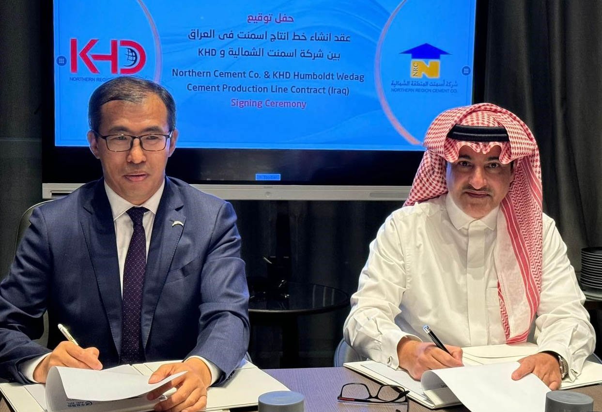 KHD/AVIC will deliver 3500 tpd plant to Northern Region Cement