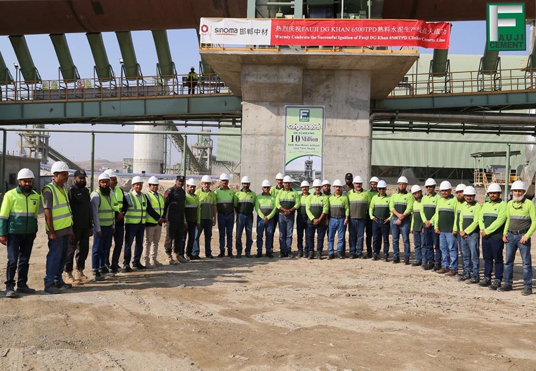 Fauji Cement commissioned 6500 tpd kiln line in Pakistan