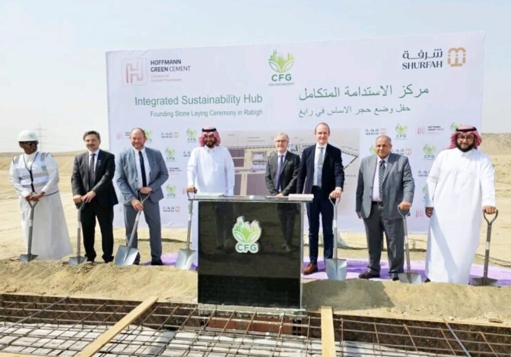 Shurfah Groundbreaking