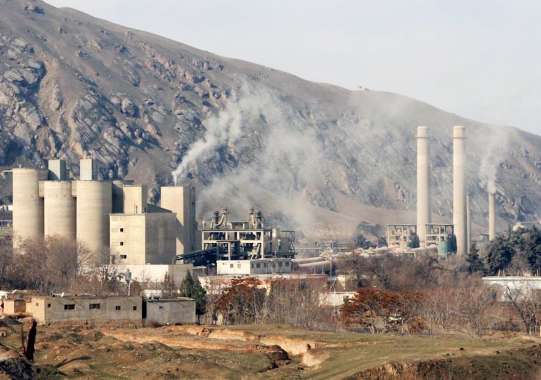 Afghanistan’s AUA is establishing a cement plant