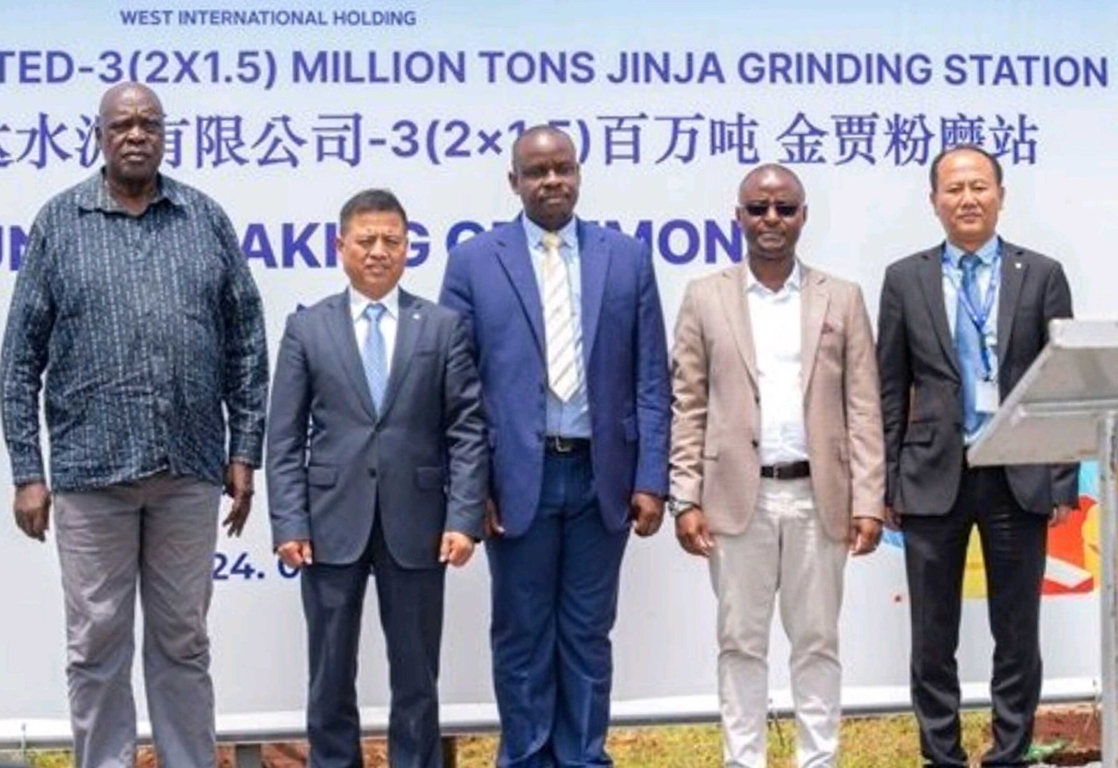 WIH plans 3.0 Mta grinding station in Uganda
