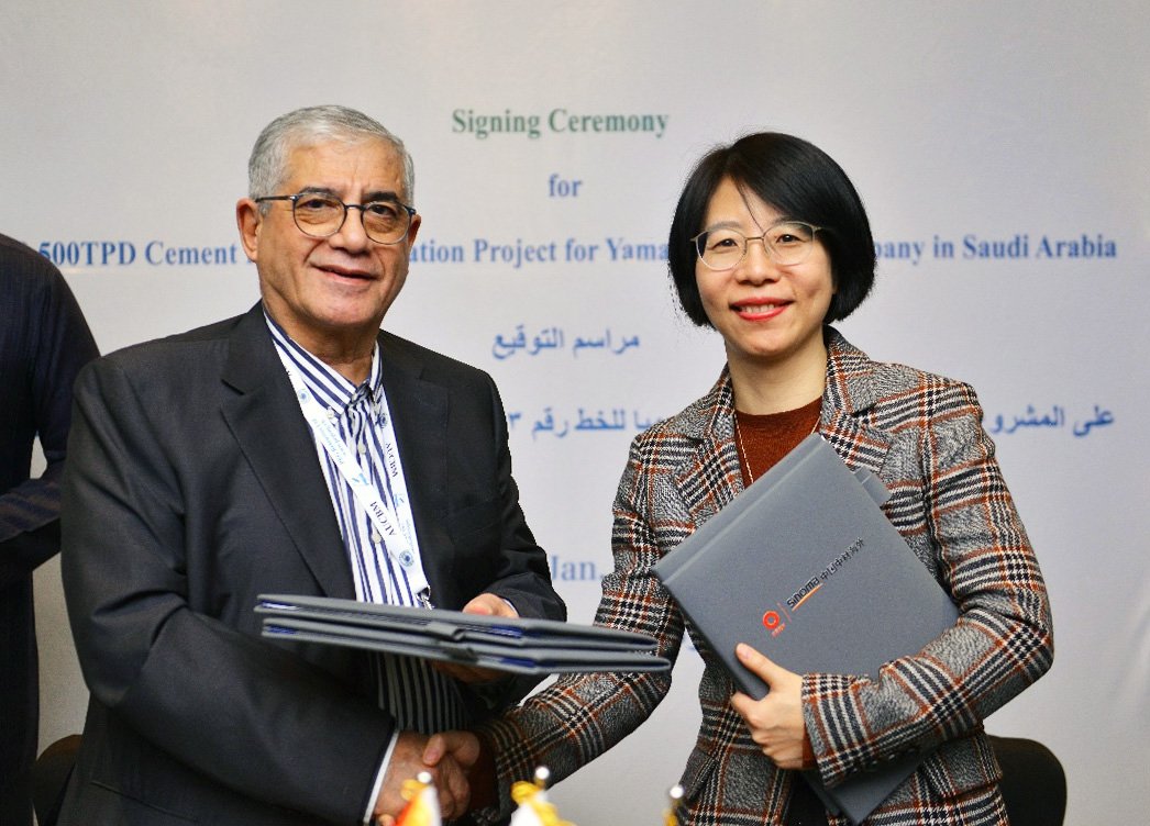 Sinoma upgrades a kiln line in Saudi Arabia to 12,500 tpd