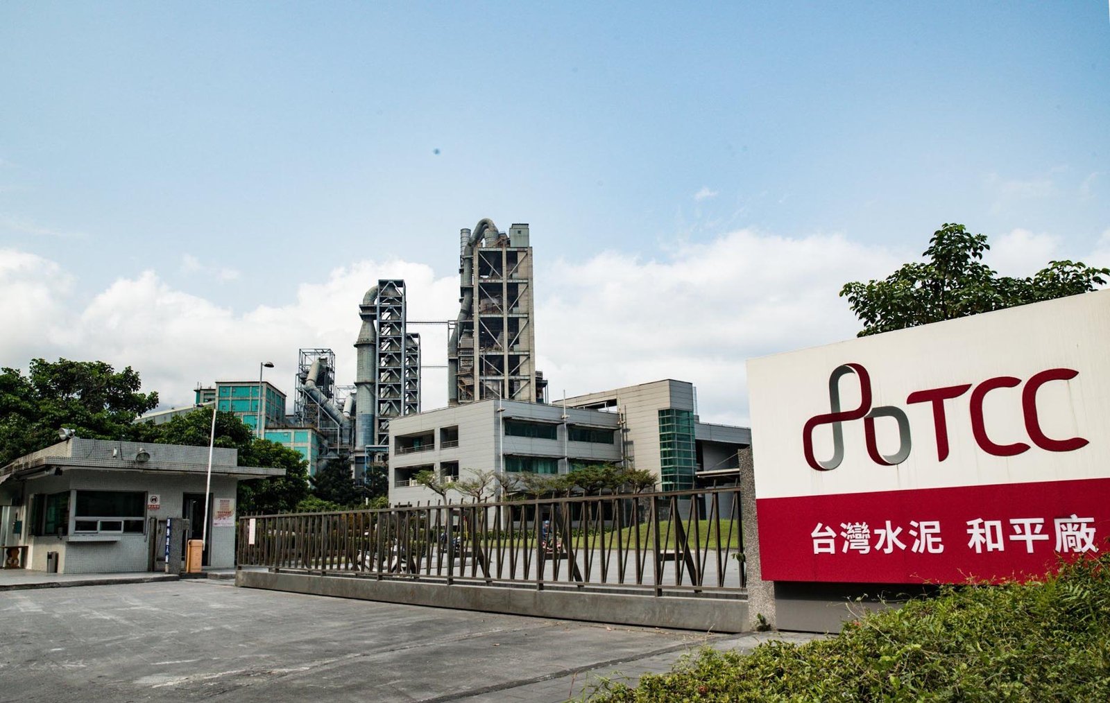 Taiwan Cement to install an Oxyfuel calciner at Hoping