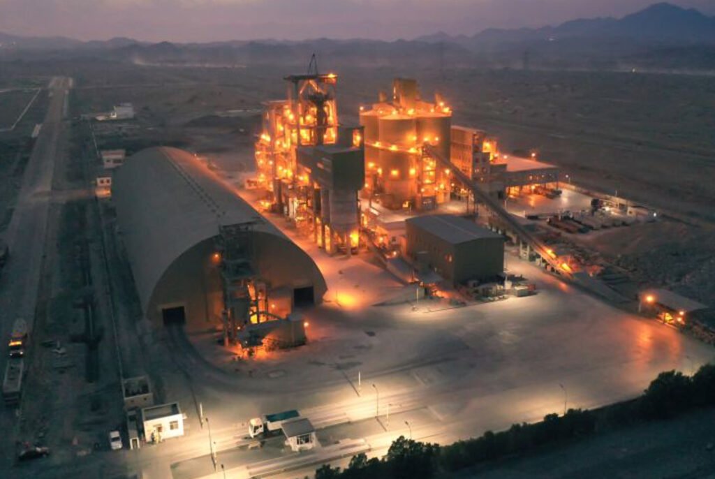 Sohar Raysut Cement