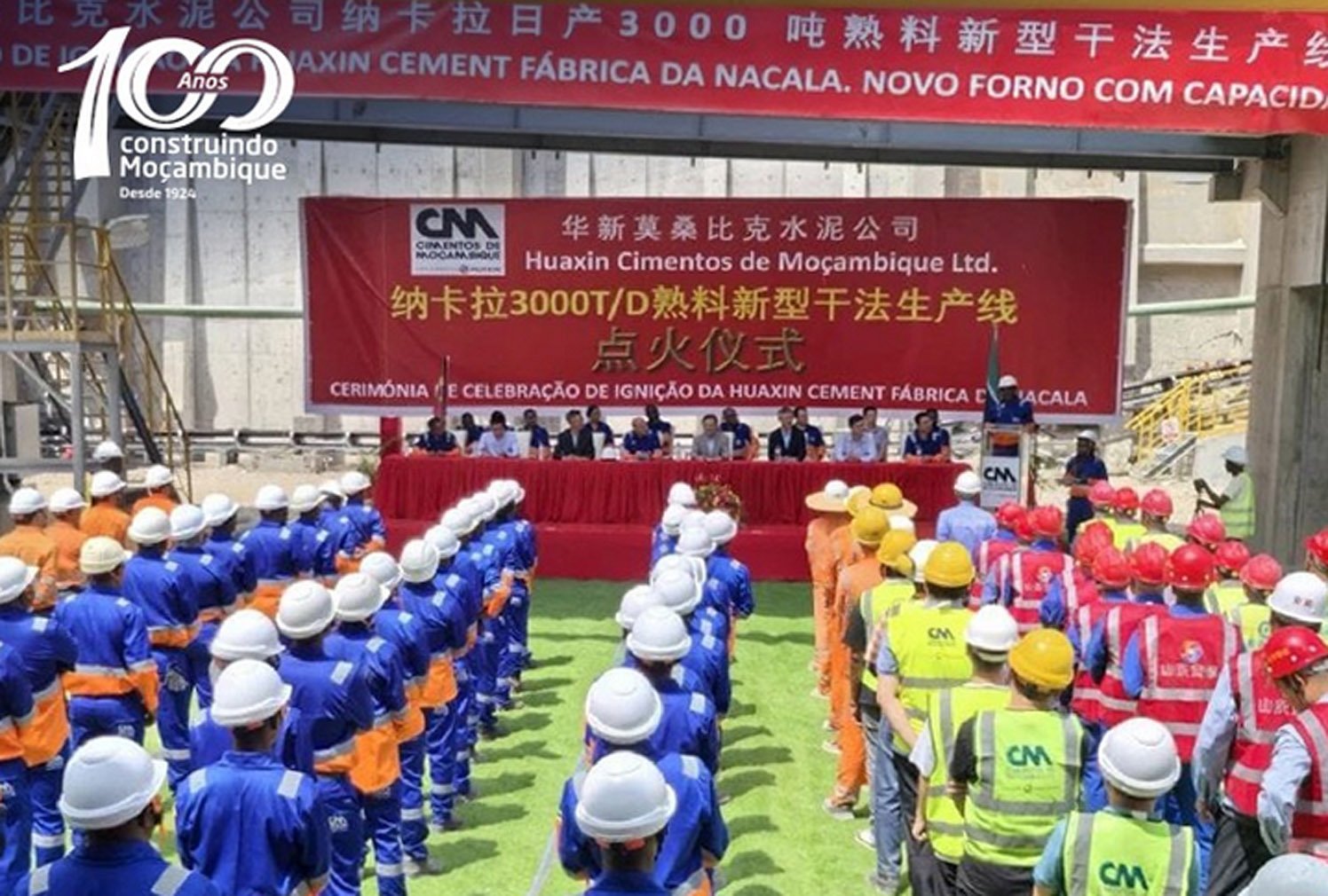 Huaxin in Mozambique commissioned a new 3000 tpd kiln