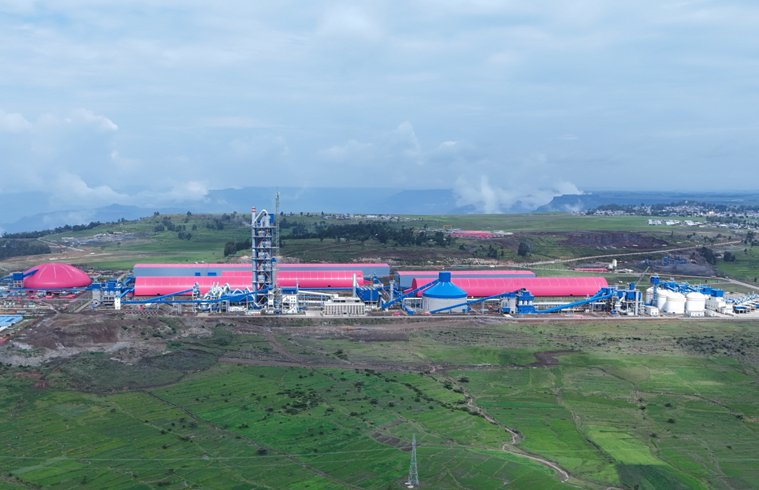 Lemi CementPlant Ethiopia