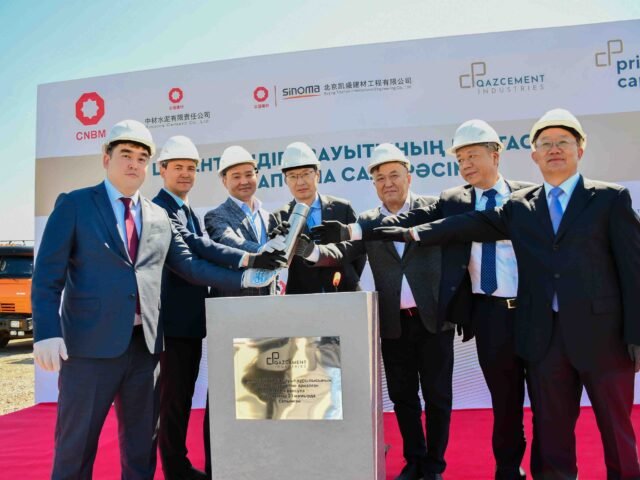 Kazakhstan’s QazCement builds 1.3 Mta cement plant