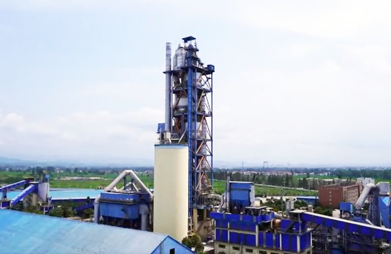 Yili Cement 1