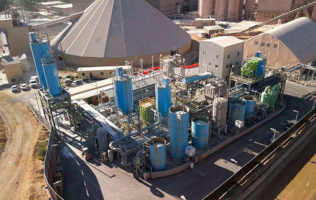 Fortera Pilot Plant new
