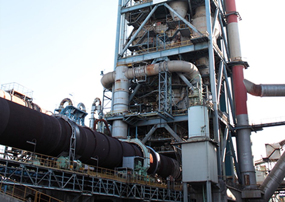 MUCC Ube plant